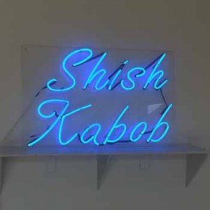 shish kabob