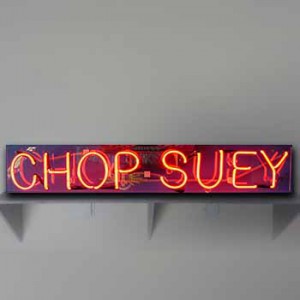CHOP - SUEY Chinese